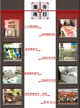 解讀云南瀚林圖文封套設(shè)計的精髓 視覺與工藝的交融