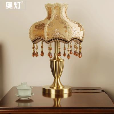 滬上光影 民國(guó)老上海臺(tái)燈的藝術(shù)與記憶